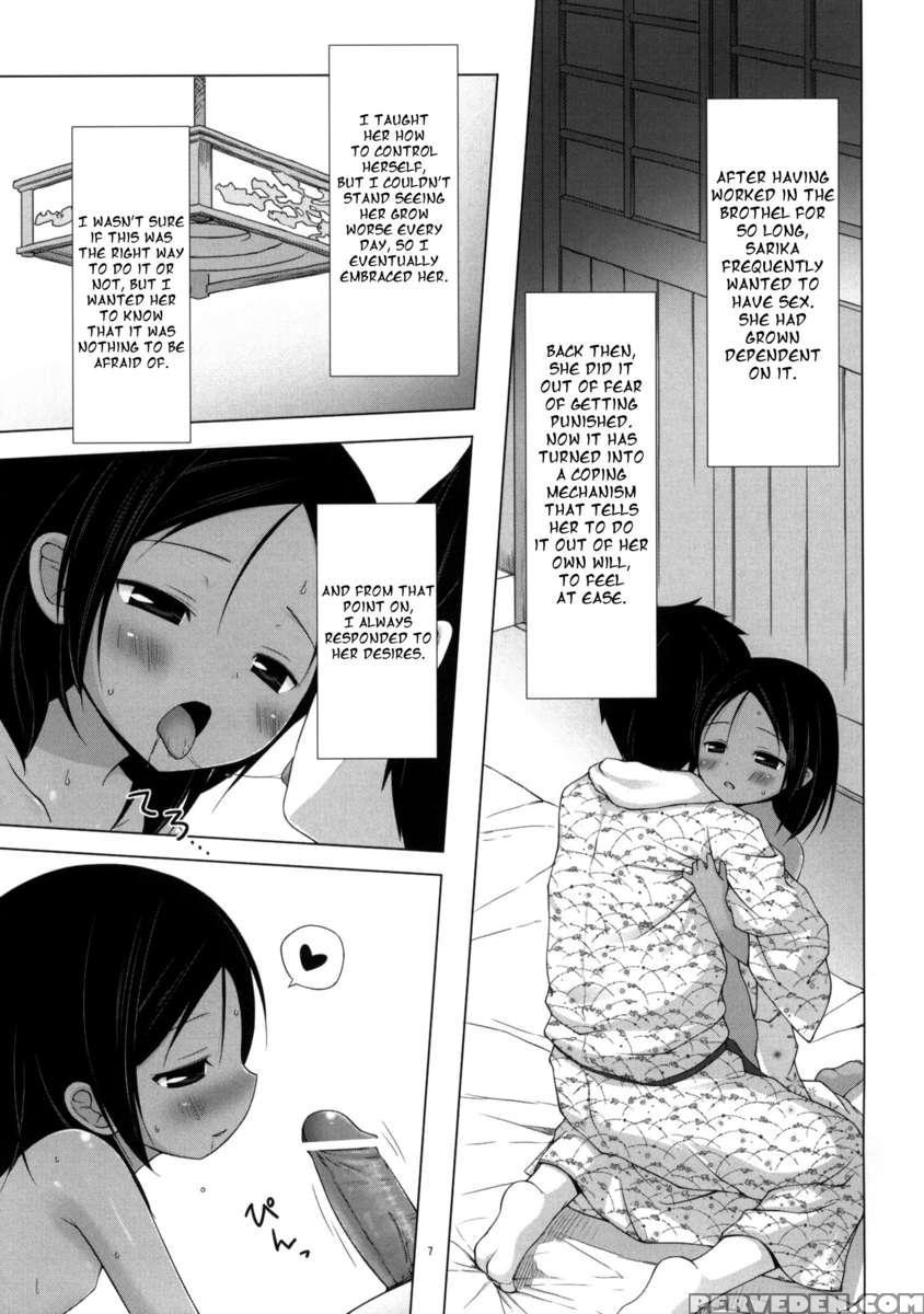 Kago No Naka No Kotori Wa Itsu Deyaru 3 Chapter 1000 Page 7